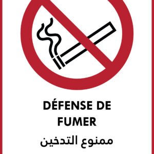 Panneau "Défense de fumer" | Signalétique anti-tabac bilingue FR/AR