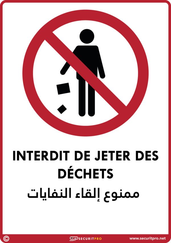 Panneau "Interdit de jeter des déchets" | Signalétique propreté bilingue FR/AR