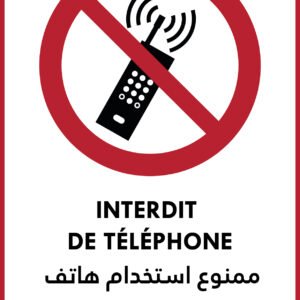 Panneau "Interdit de téléphone" | Signalétique bilingue FR/AR